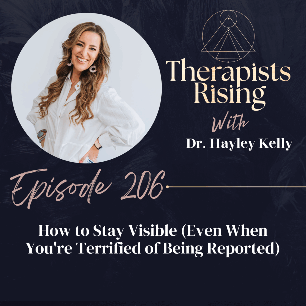 How to Stay Visible