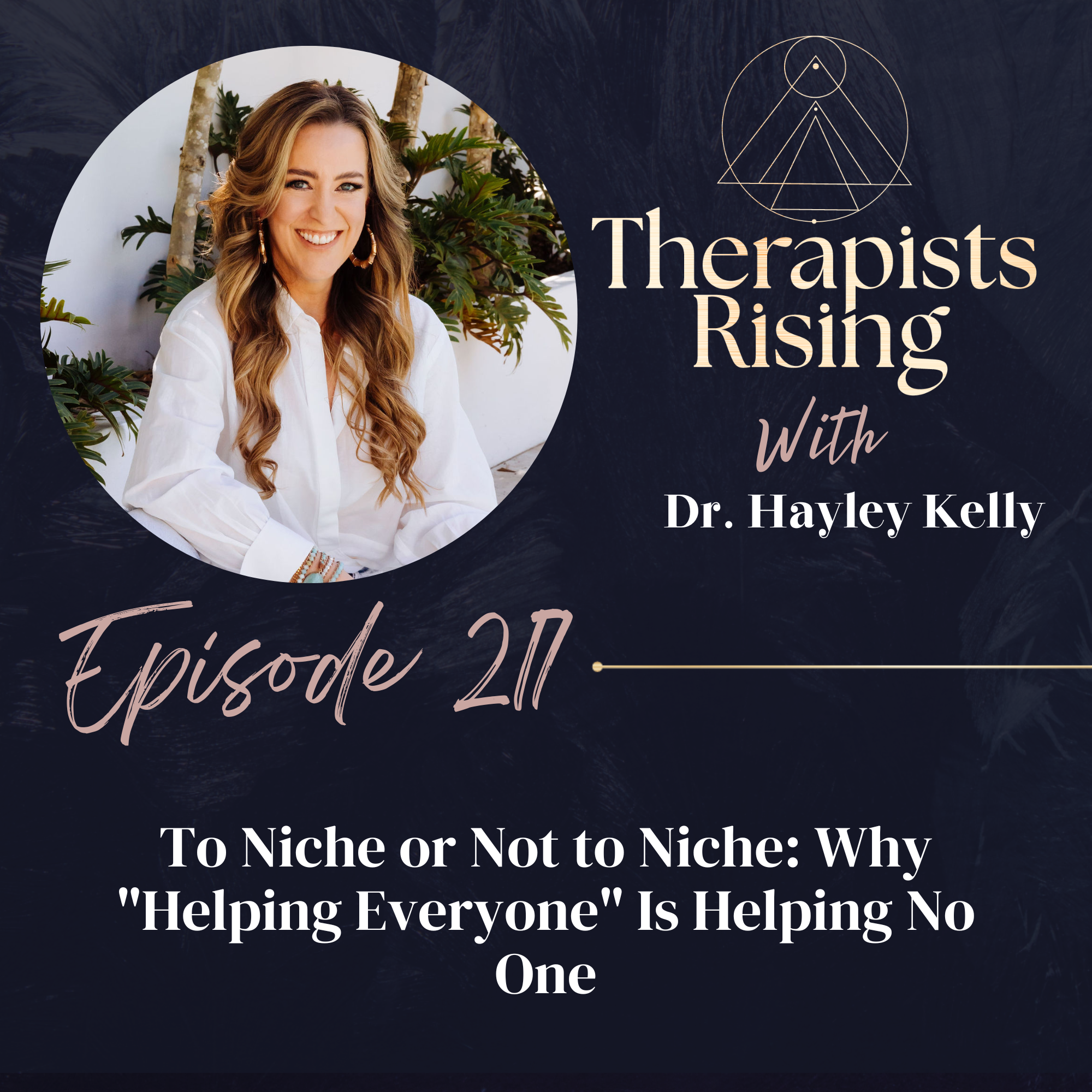 To Niche or Not to Niche